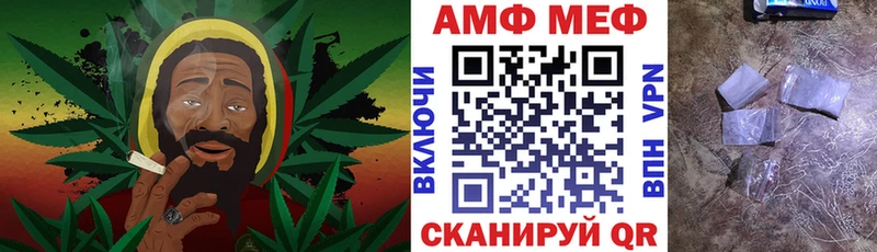Amphetamine Premium  Печоры 
