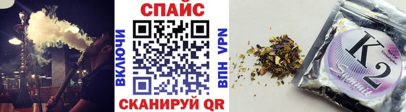 БУТИРАТ вода  магазин продажи   Печоры 