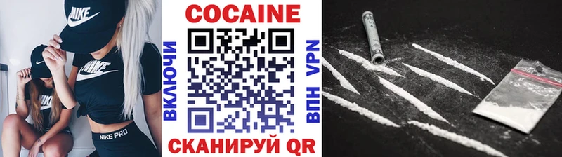 Кокаин Боливия даркнет сайт Печоры