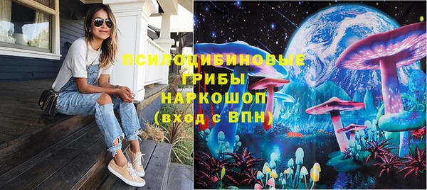 jwh Армянск