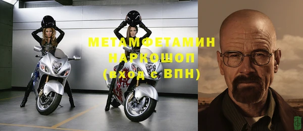 2c-b Аркадак