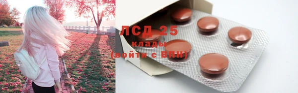 2c-b Аркадак