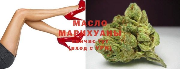 2c-b Аркадак
