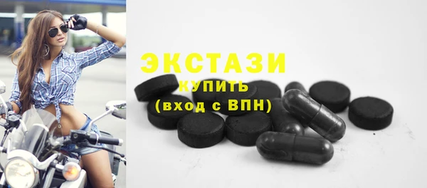 jwh Армянск