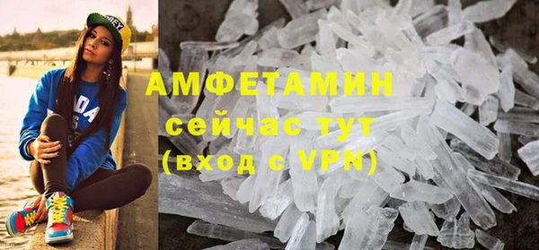 2c-b Аркадак