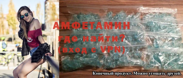 jwh Армянск