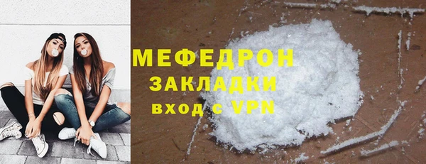 2c-b Аркадак