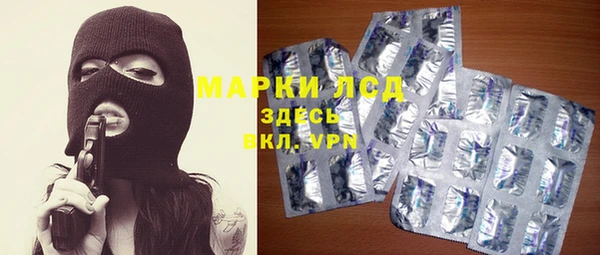 jwh Армянск