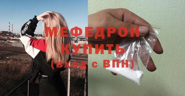 2c-b Аркадак