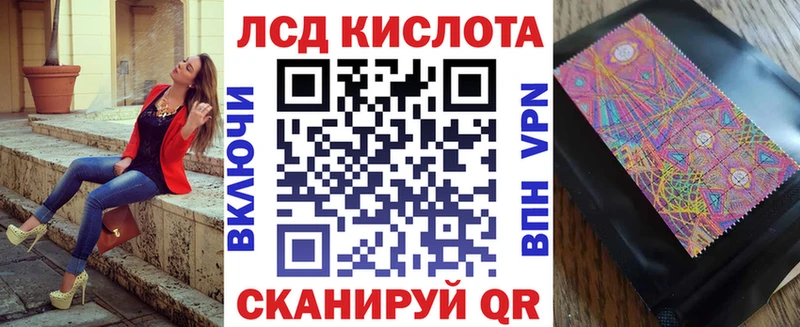 МЕГА   Печоры  Марки 25I-NBOMe 1,5мг 